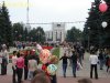 Вид парка на площади Революции