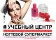 Картинка ОлеХаус