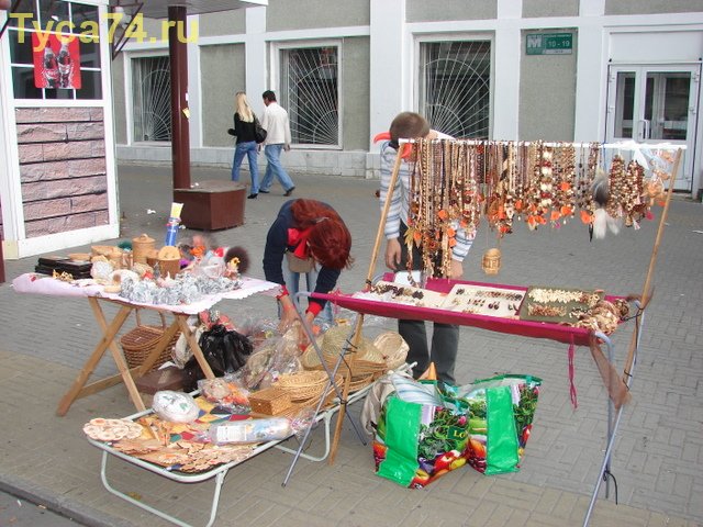 Праздничная торговля (куда без неё)